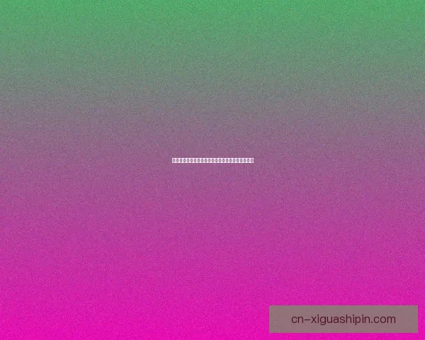 解锁蜜桃视频官网：您的专属视界，触手可及的精彩